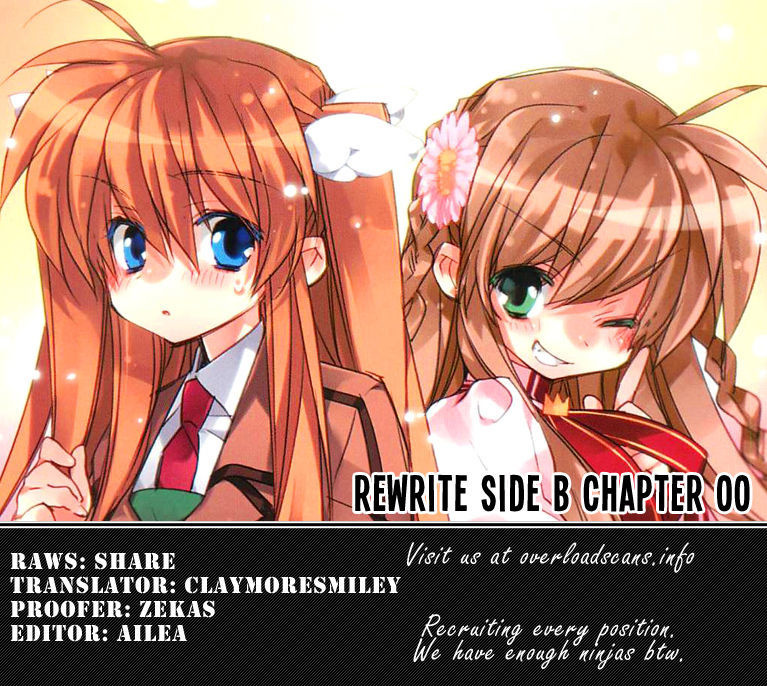 Rewrite: Side-B - Chapter 0 : Avant