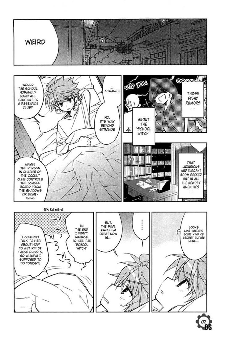 Rewrite: Side-B - Chapter 4 : Friends