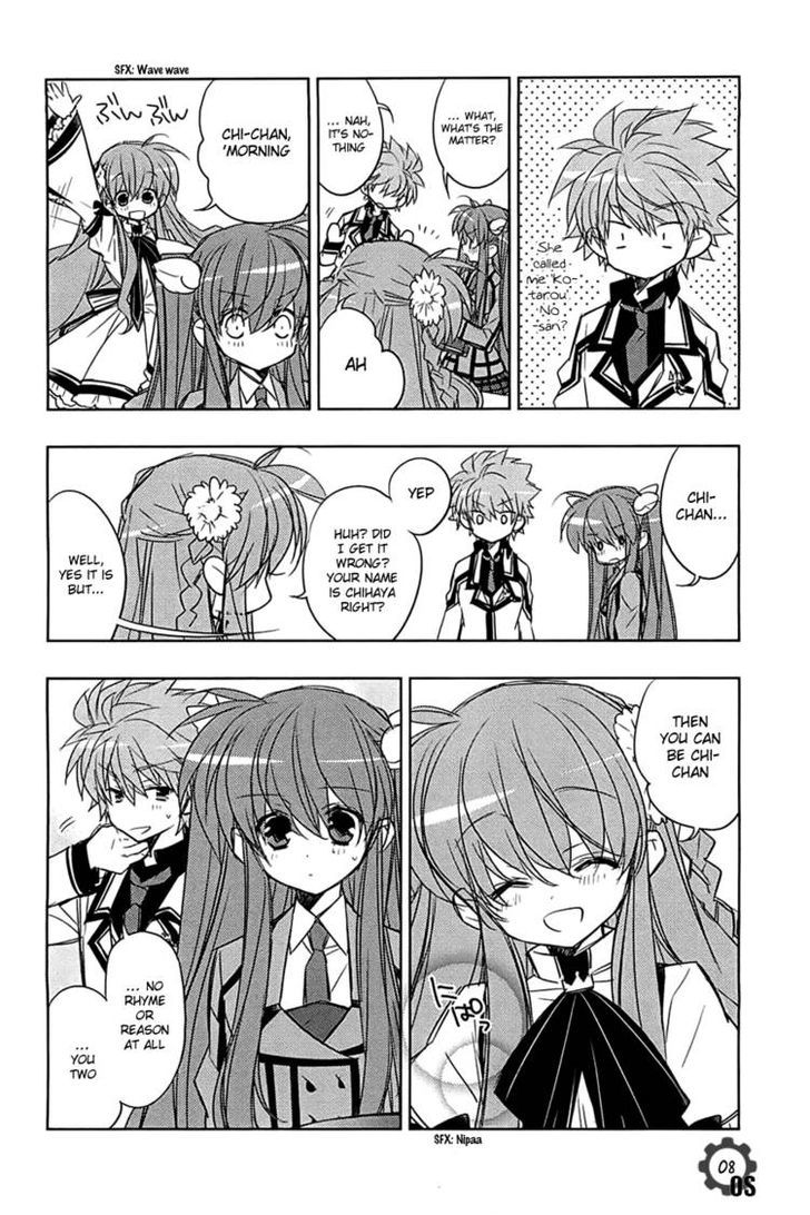 Rewrite: Side-B - Chapter 4 : Friends