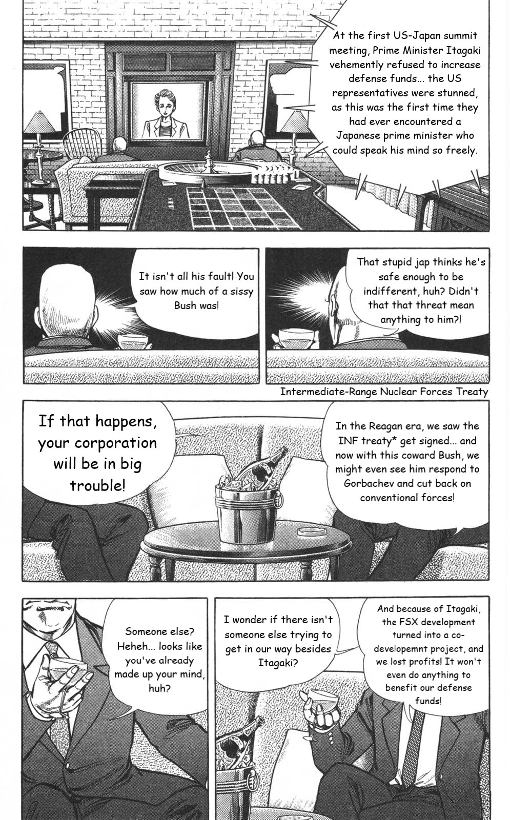 Murder License Kiba - Chapter 7: Kiba In Ny (Part 1)