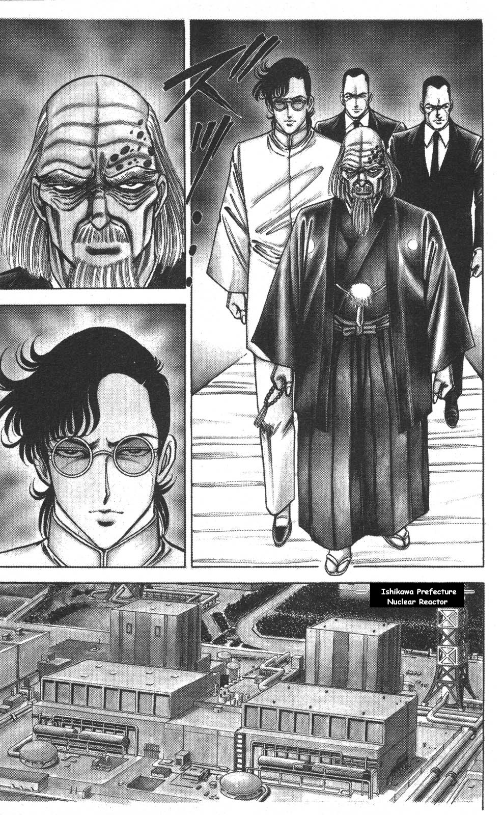 Murder License Kiba - Chapter 18: The Nuclear Threat