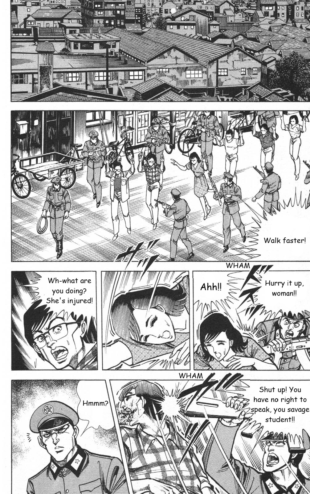 Murder License Kiba - Chapter 13: The Tiananmen Square Incident