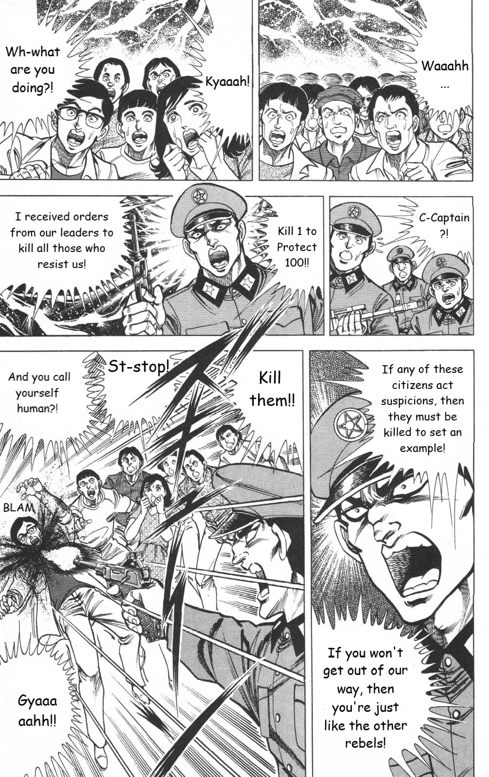 Murder License Kiba - Chapter 13: The Tiananmen Square Incident