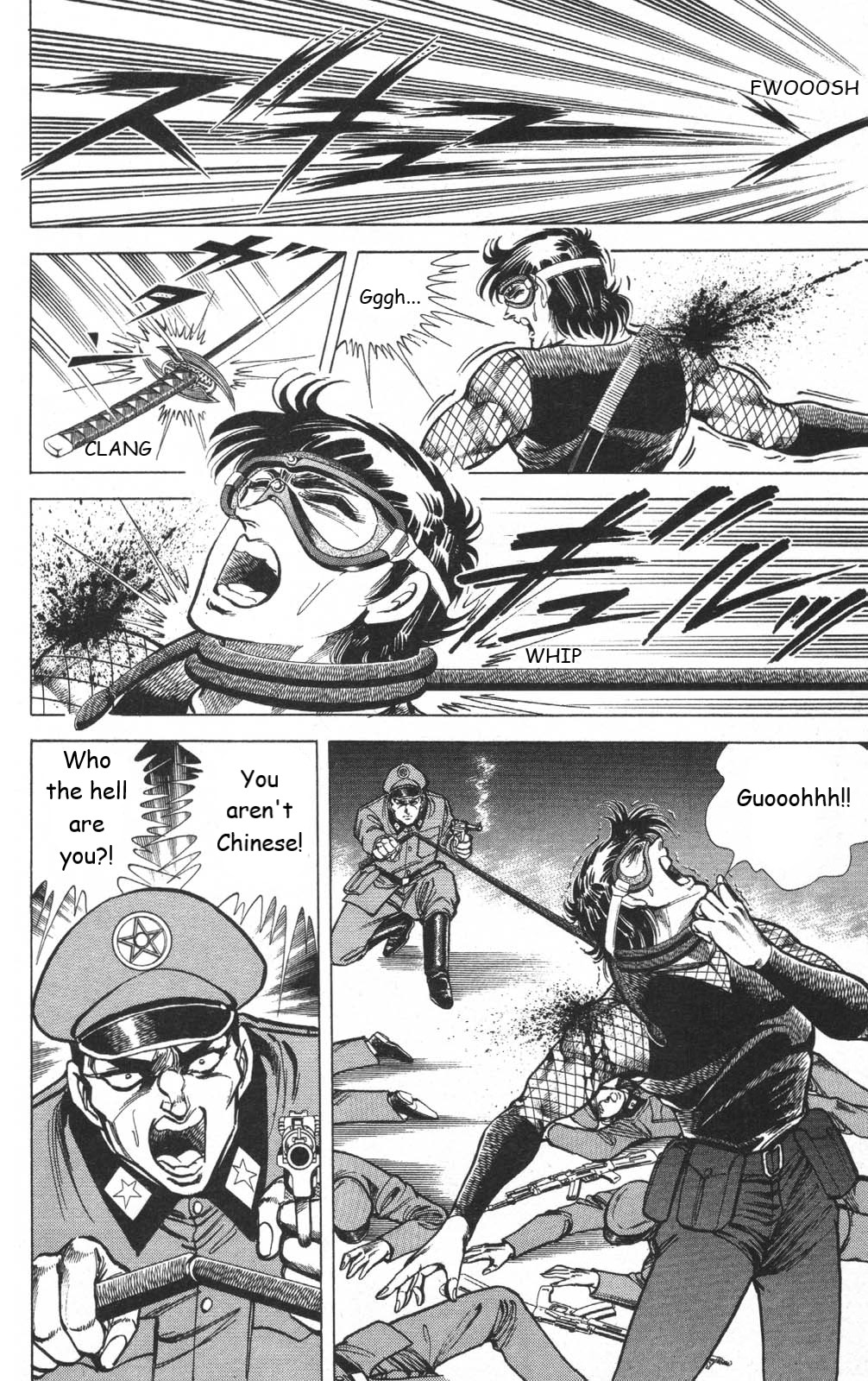 Murder License Kiba - Chapter 13: The Tiananmen Square Incident