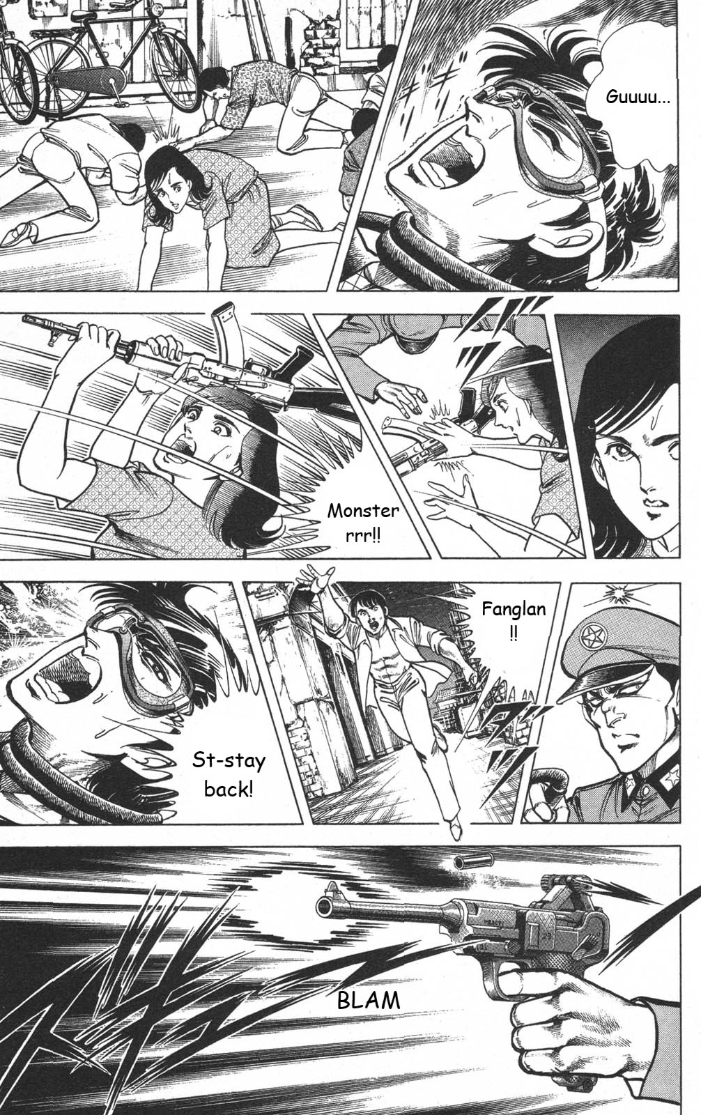 Murder License Kiba - Chapter 13: The Tiananmen Square Incident