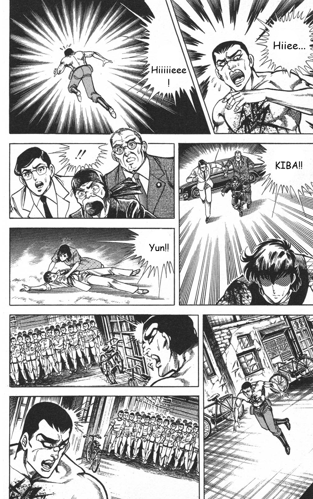 Murder License Kiba - Chapter 13: The Tiananmen Square Incident