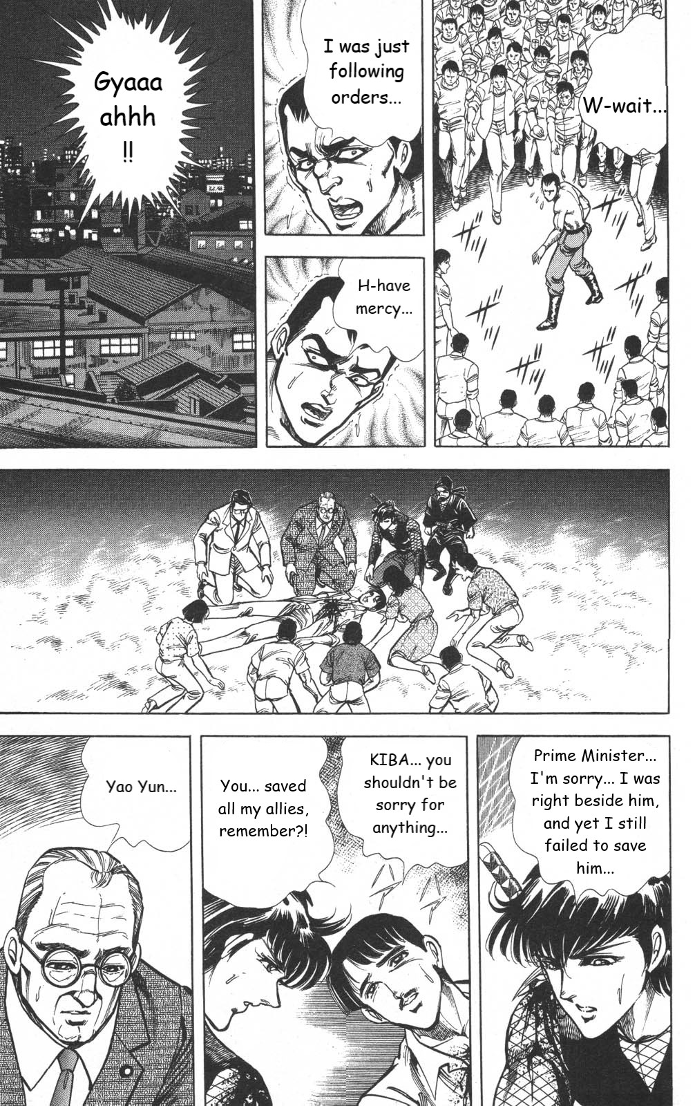 Murder License Kiba - Chapter 13: The Tiananmen Square Incident