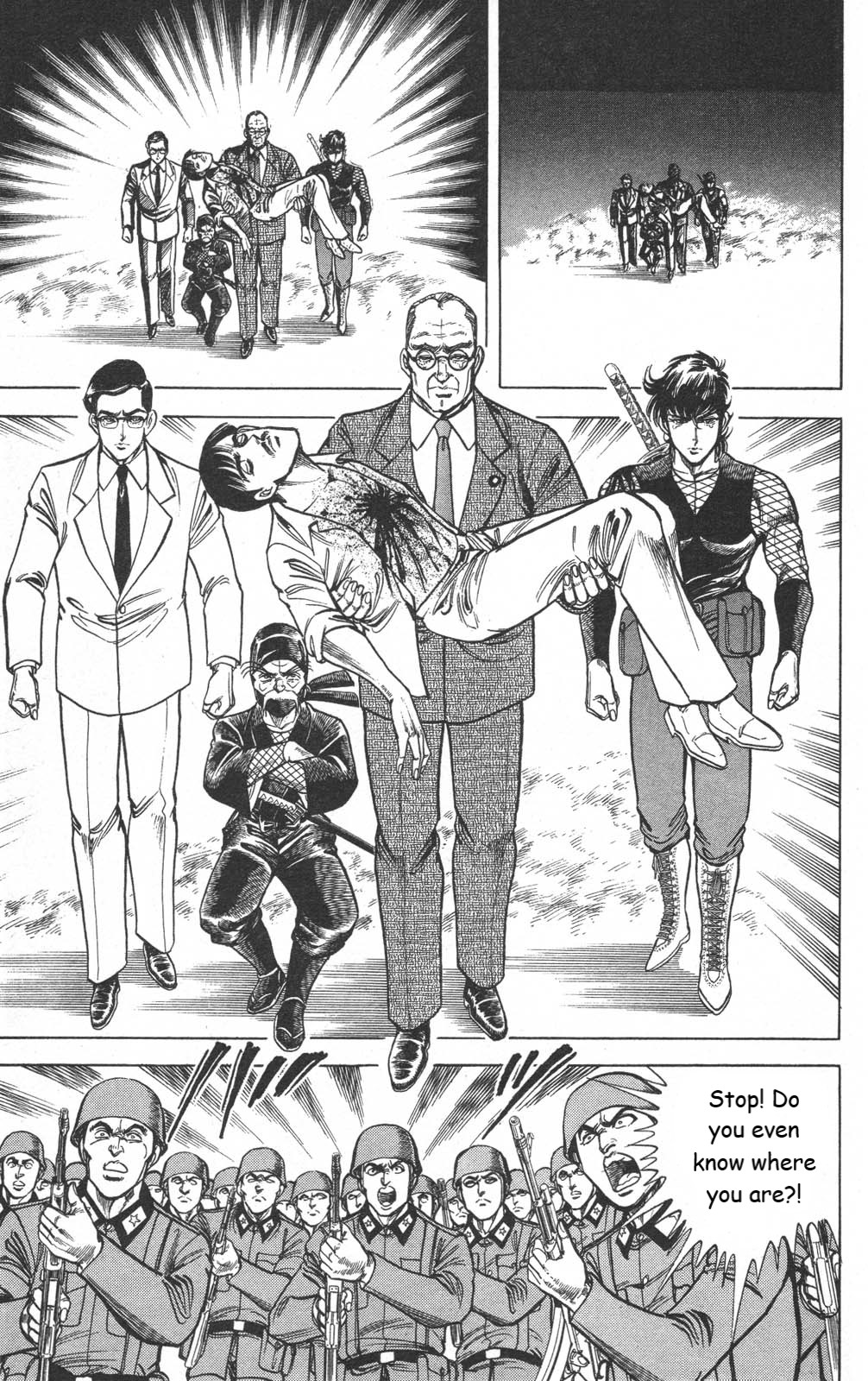 Murder License Kiba - Chapter 13: The Tiananmen Square Incident