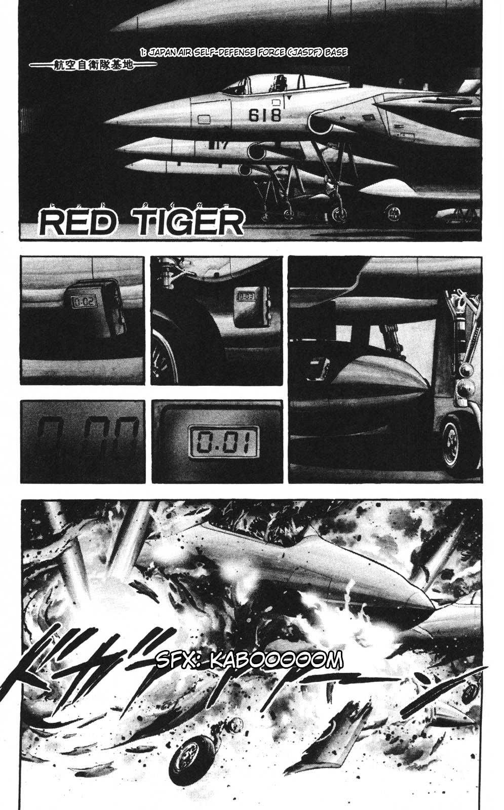 Murder License Kiba - Vol.1 Chapter 2 : Red Tiger