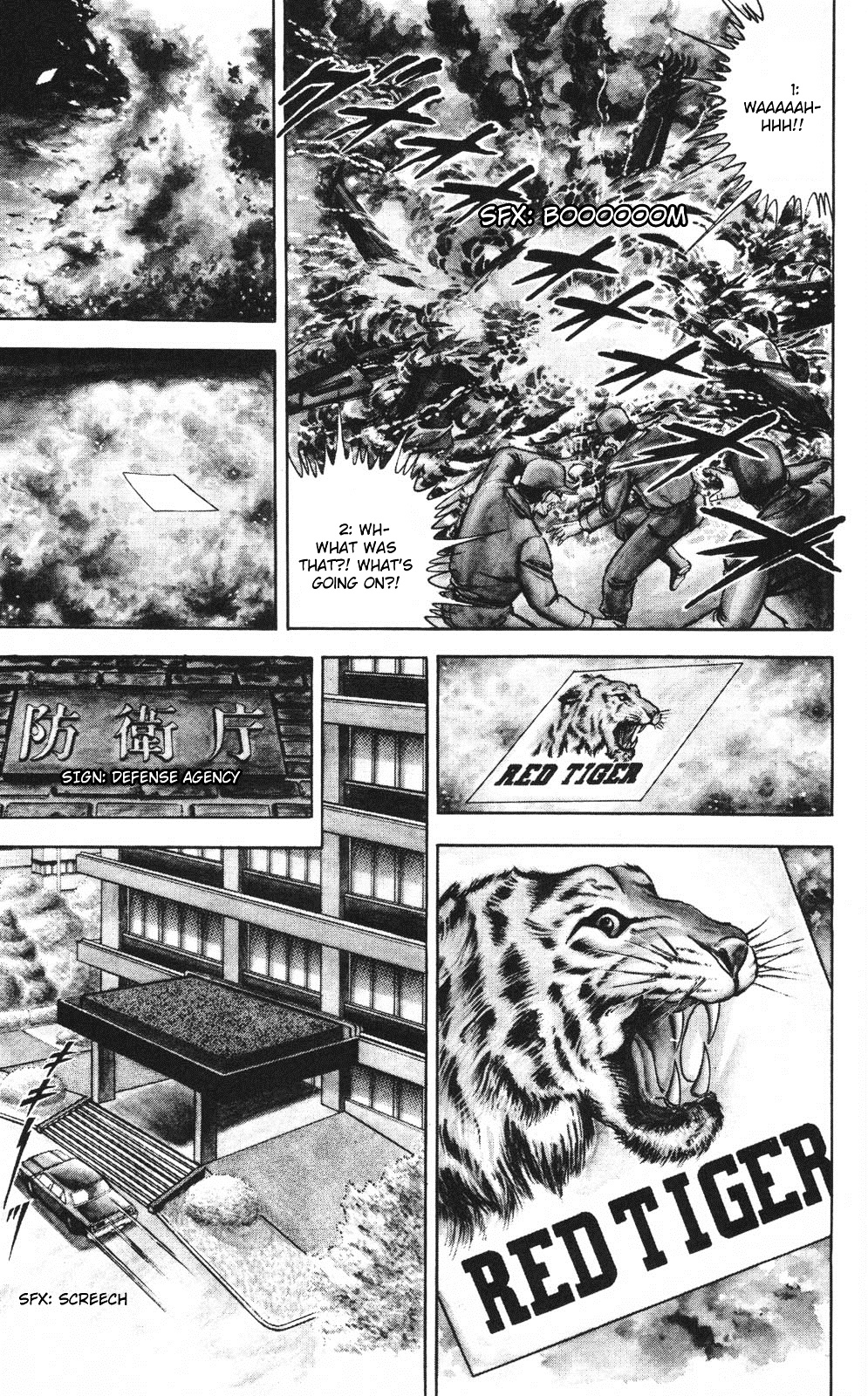 Murder License Kiba - Vol.1 Chapter 2 : Red Tiger