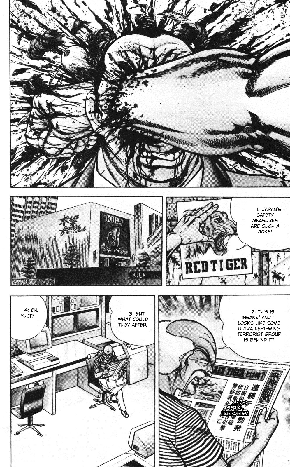 Murder License Kiba - Vol.1 Chapter 2 : Red Tiger