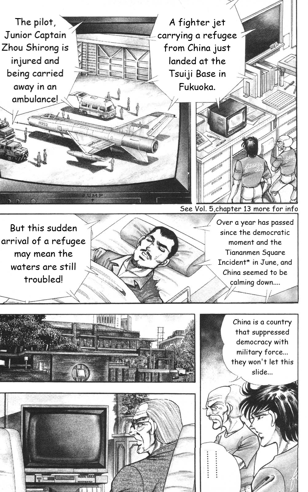 Murder License Kiba - Chapter 26: The Refugee From China