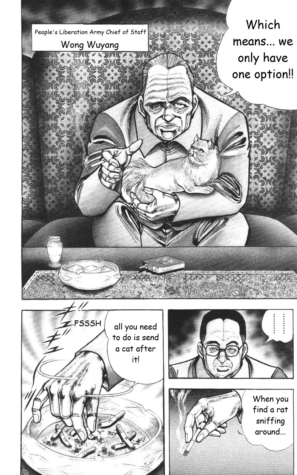 Murder License Kiba - Chapter 26: The Refugee From China