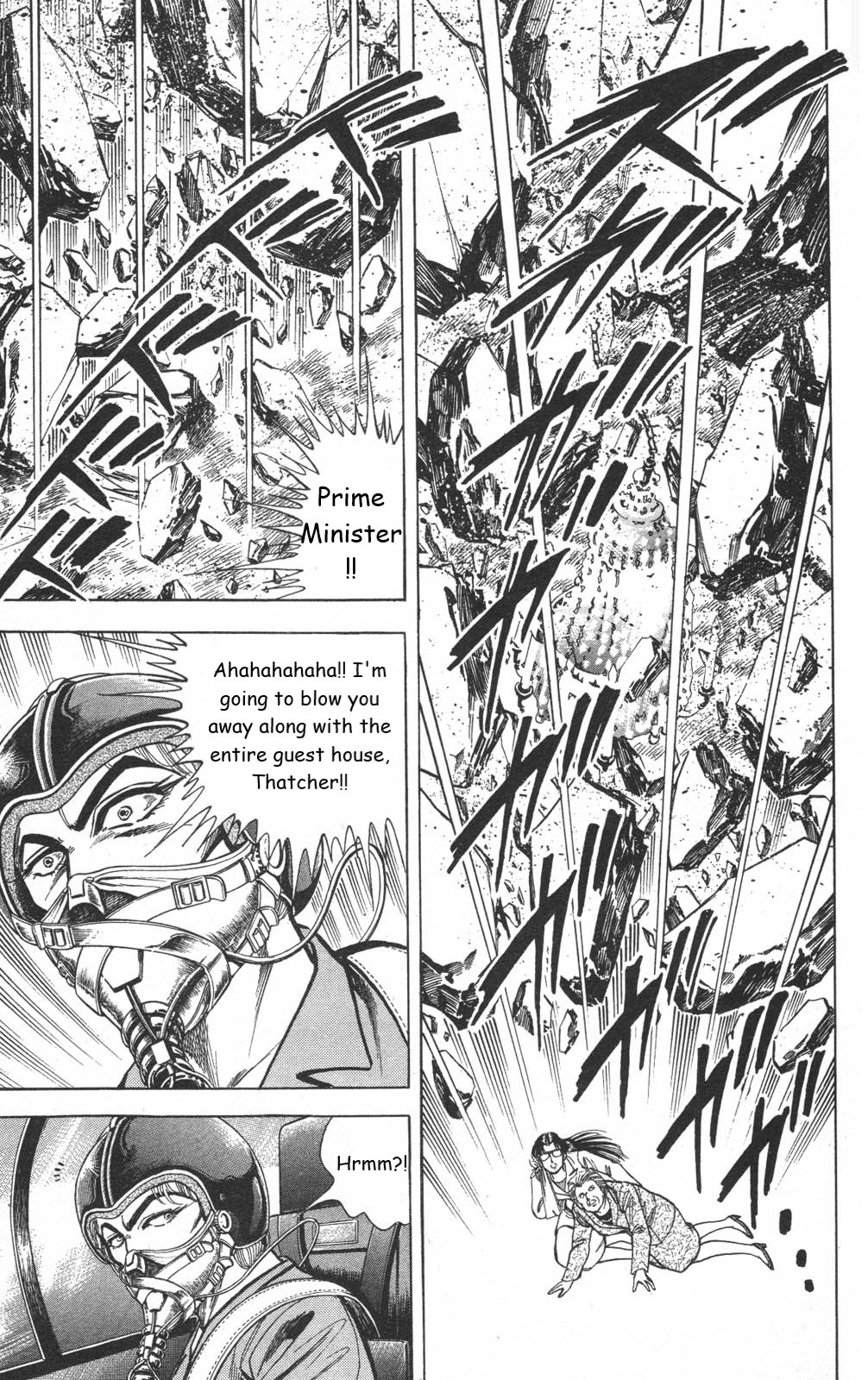 Murder License Kiba - Chapter 15: Iron Lady