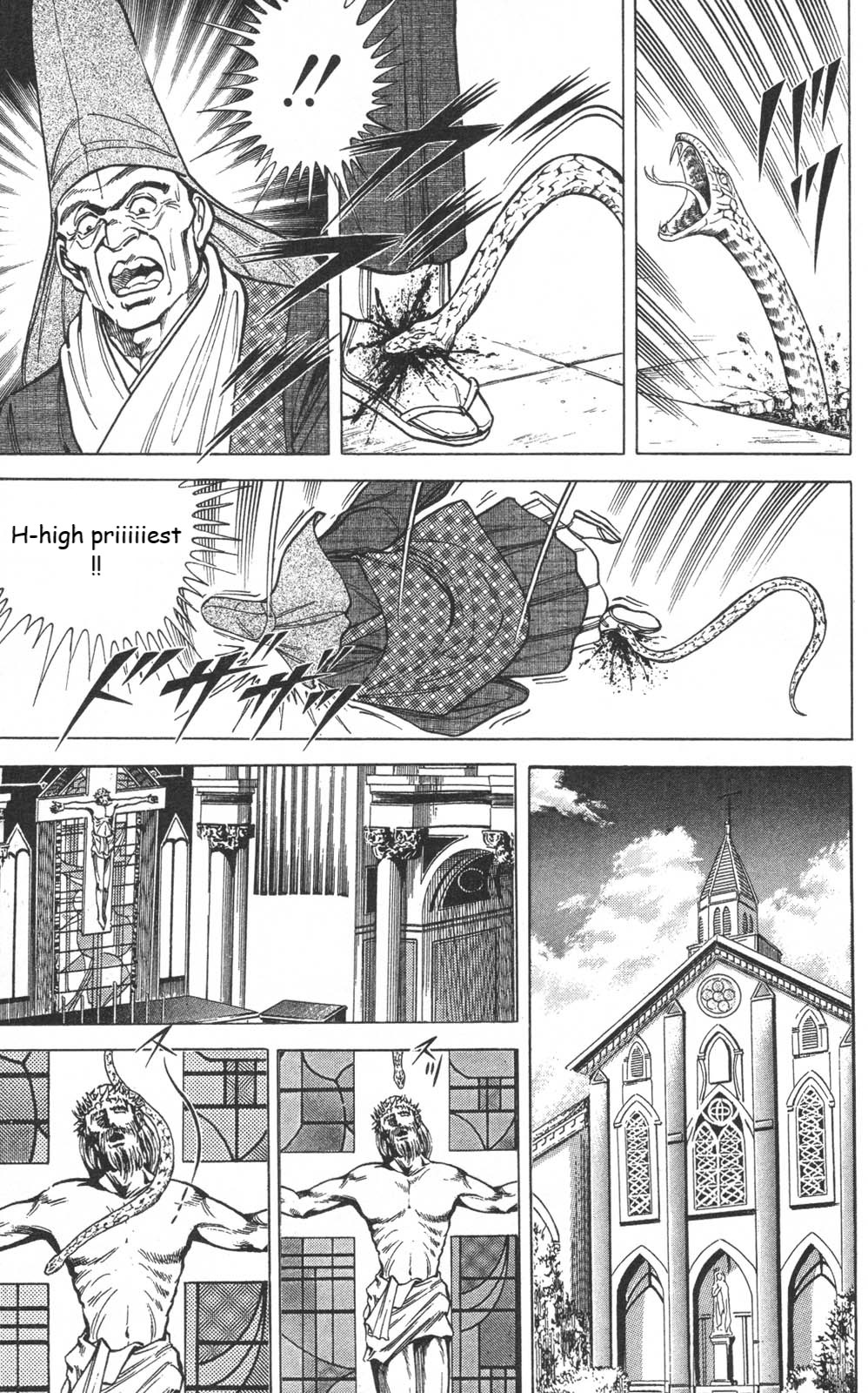 Murder License Kiba - Chapter 12: A Dark Religion