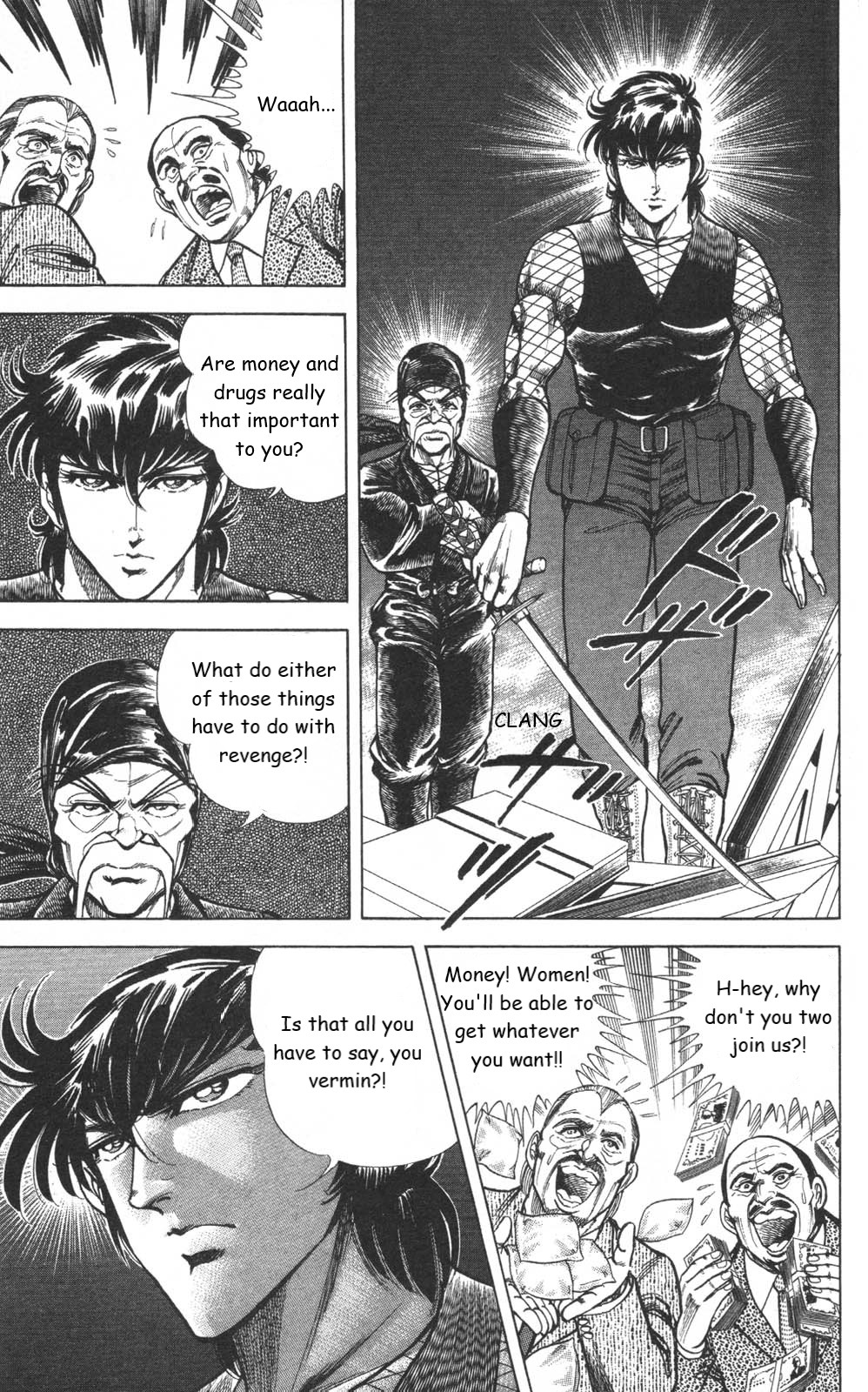 Murder License Kiba - Chapter 11: The World S Strongest