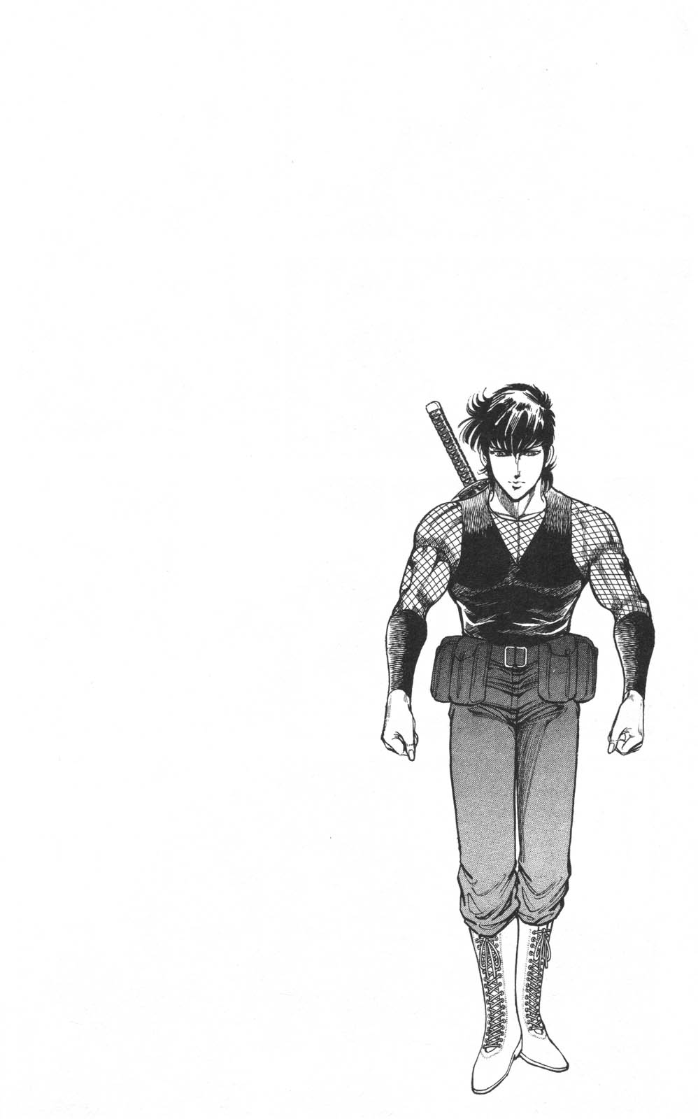 Murder License Kiba - Chapter 11: The World S Strongest