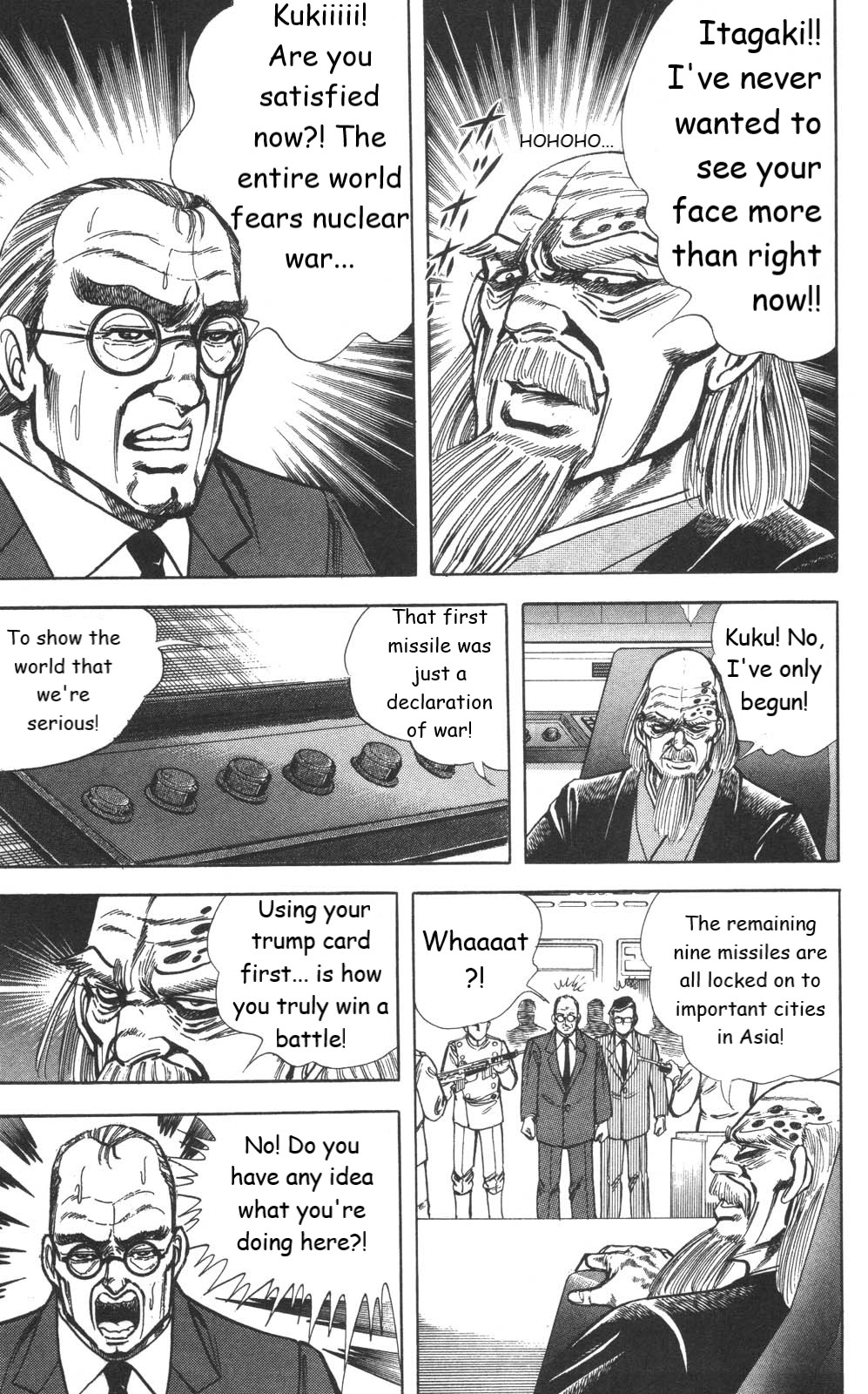 Murder License Kiba - Chapter 22: Nuclear Impact!!