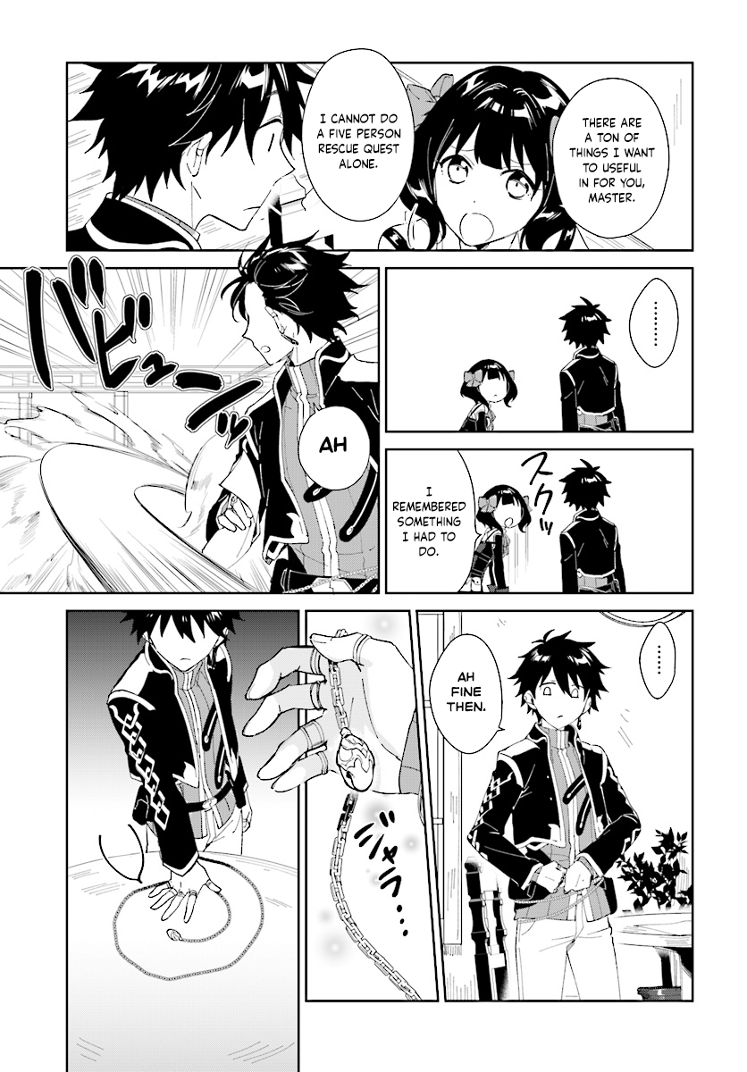 Nageki No Bourei Wa Intai Shitai - Saijiyaku Hanta Ni Yoru Saikiyou Patei Ikusei Jutsu - Chapter 3.2