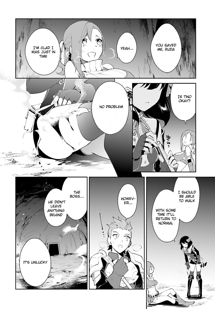 Nageki No Bourei Wa Intai Shitai - Saijiyaku Hanta Ni Yoru Saikiyou Patei Ikusei Jutsu - Chapter 9