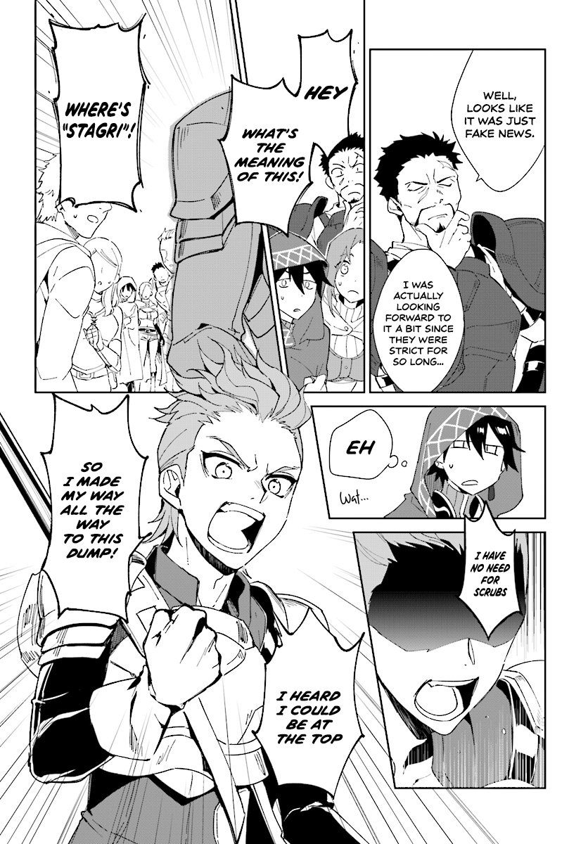 Nageki No Bourei Wa Intai Shitai - Saijiyaku Hanta Ni Yoru Saikiyou Patei Ikusei Jutsu - Chapter 1.2