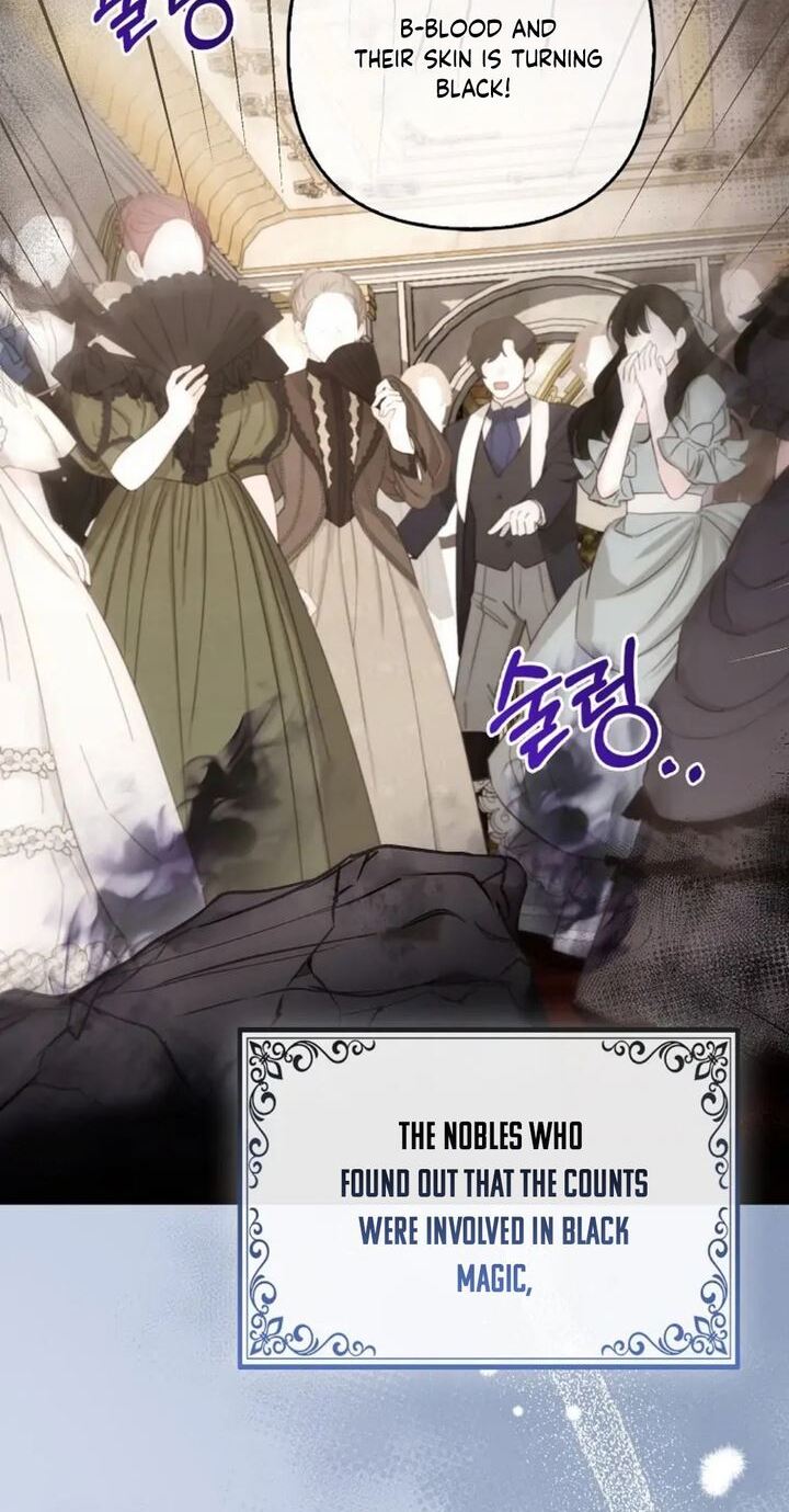 The Grand Duke's Fox Princess - Chapter 17