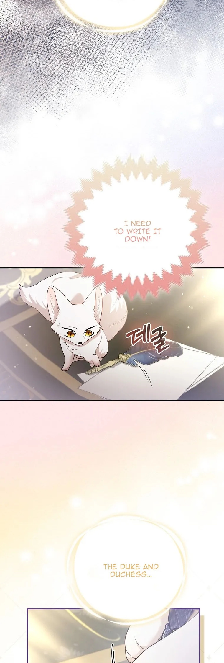 The Grand Duke's Fox Princess - Chapter 22