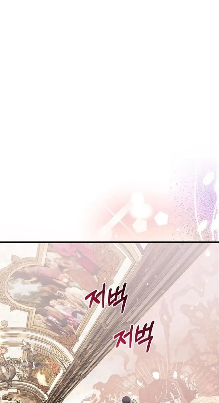 The Grand Duke's Fox Princess - Chapter 14