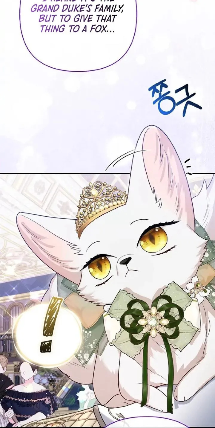 The Grand Duke's Fox Princess - Chapter 14