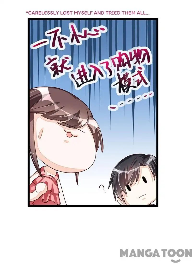 My Senpai Is Annoying - Chapter 103