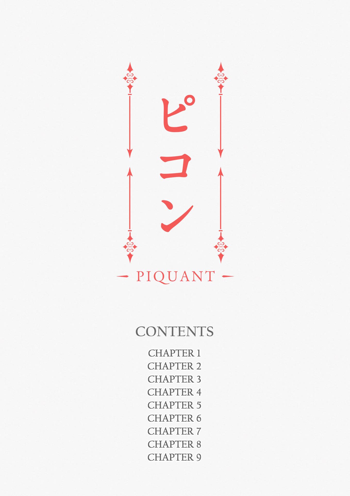 -Piquant- - Chapter 1