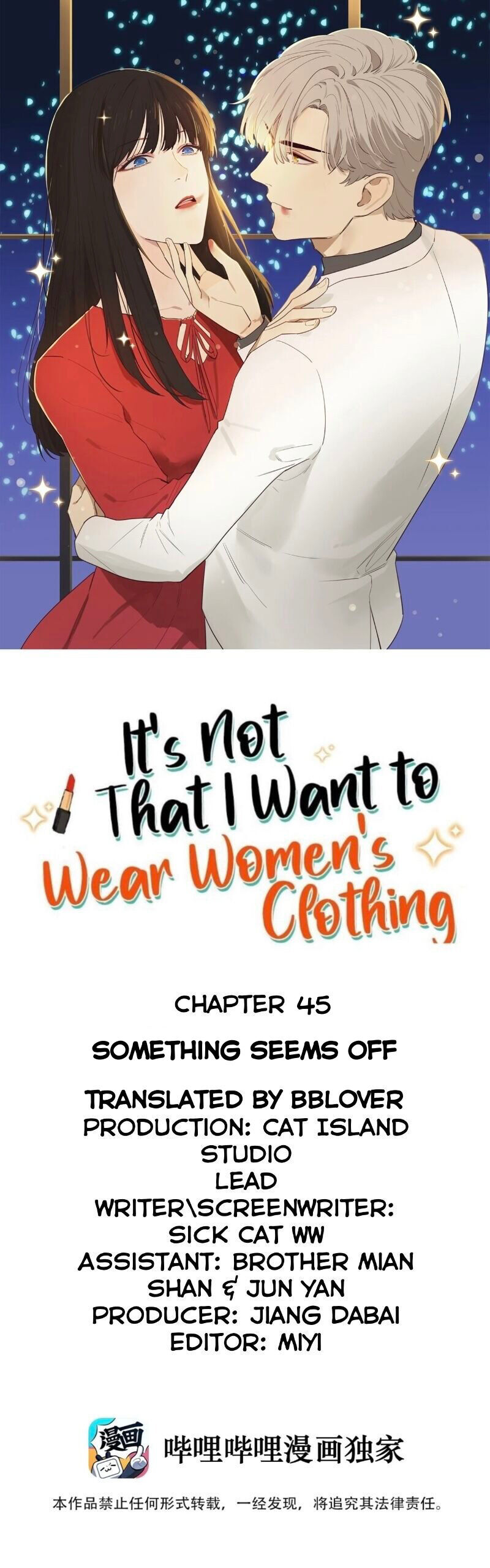 It’s Not That I Want To Wear Women’s Clothing - Volume 3 Chapter 45 : Something Seems Off