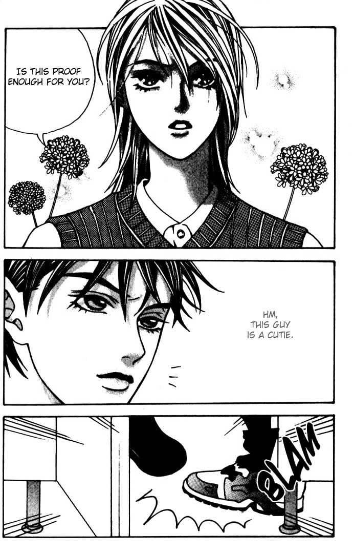 Saseum, I'm A Deer - Vol.1 Chapter 6