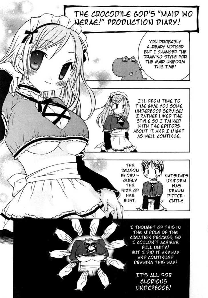 Maid Wo Nerae! - Vol.1 Chapter 2 : Sorry For Saying Something Like "Oho! I Want To Make A Yurimanga!...