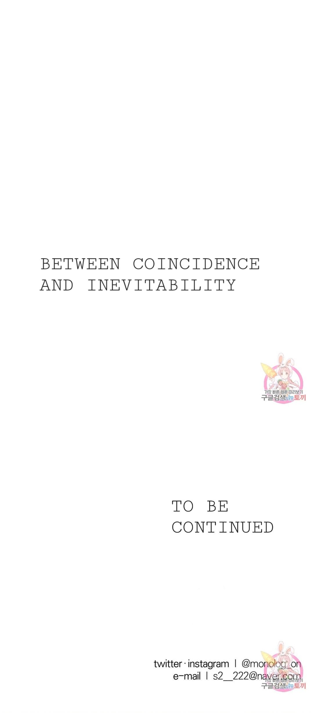 Between Coincidence And Inevitability - Chapter 4