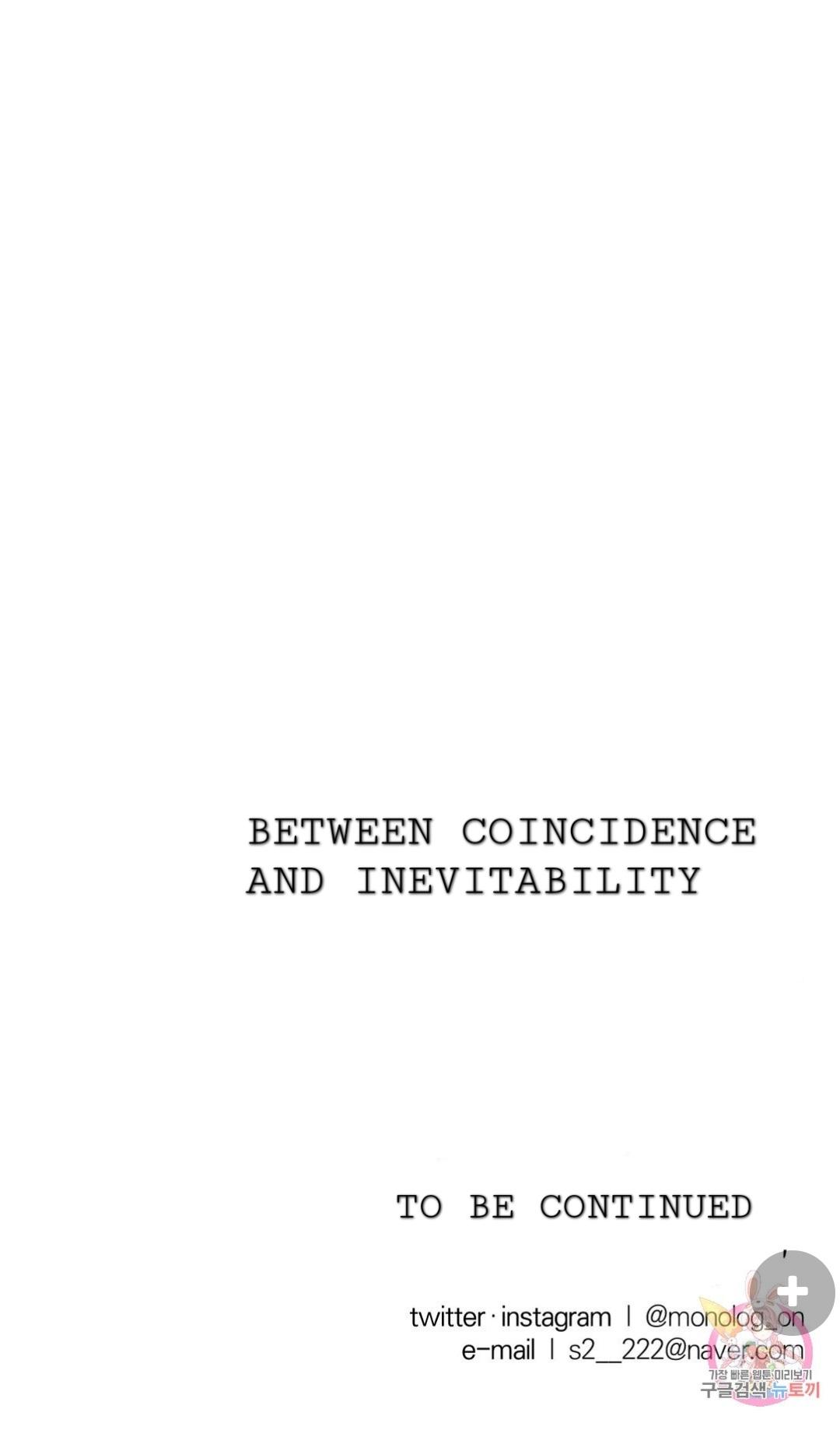 Between Coincidence And Inevitability - Chapter 1