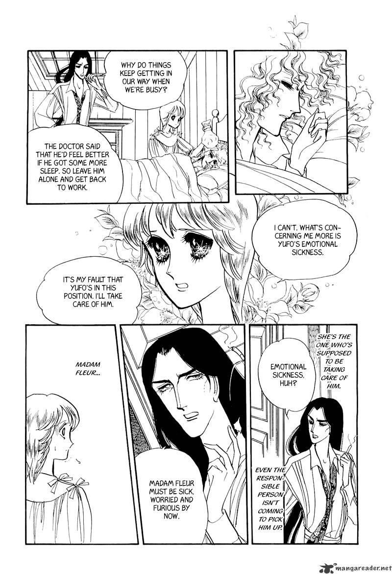 Fashion Fade - Chapter 9 : Vol2 Ch1