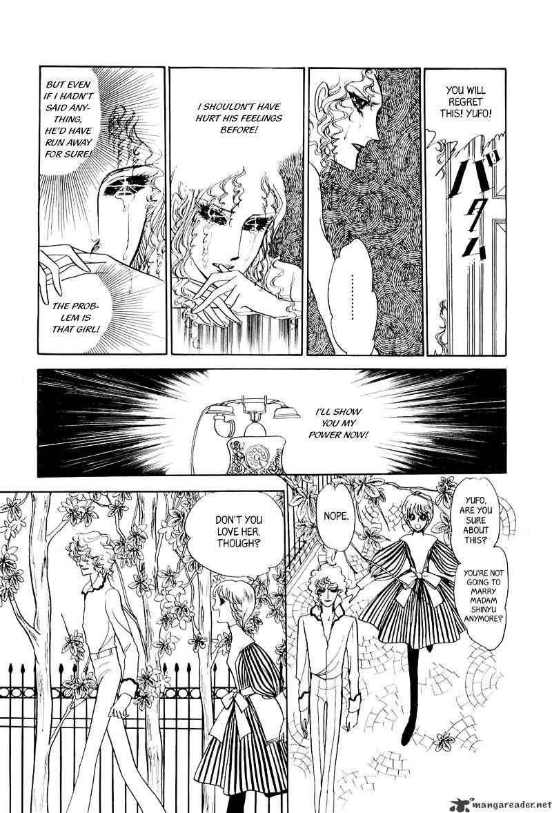 Fashion Fade - Chapter 9 : Vol2 Ch1