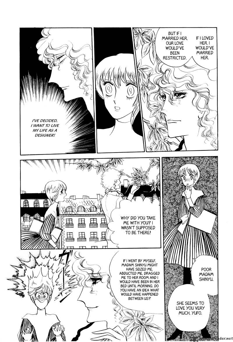 Fashion Fade - Chapter 9 : Vol2 Ch1