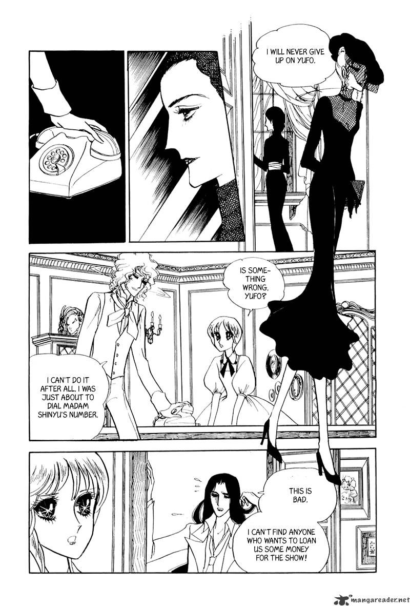 Fashion Fade - Chapter 9 : Vol2 Ch1