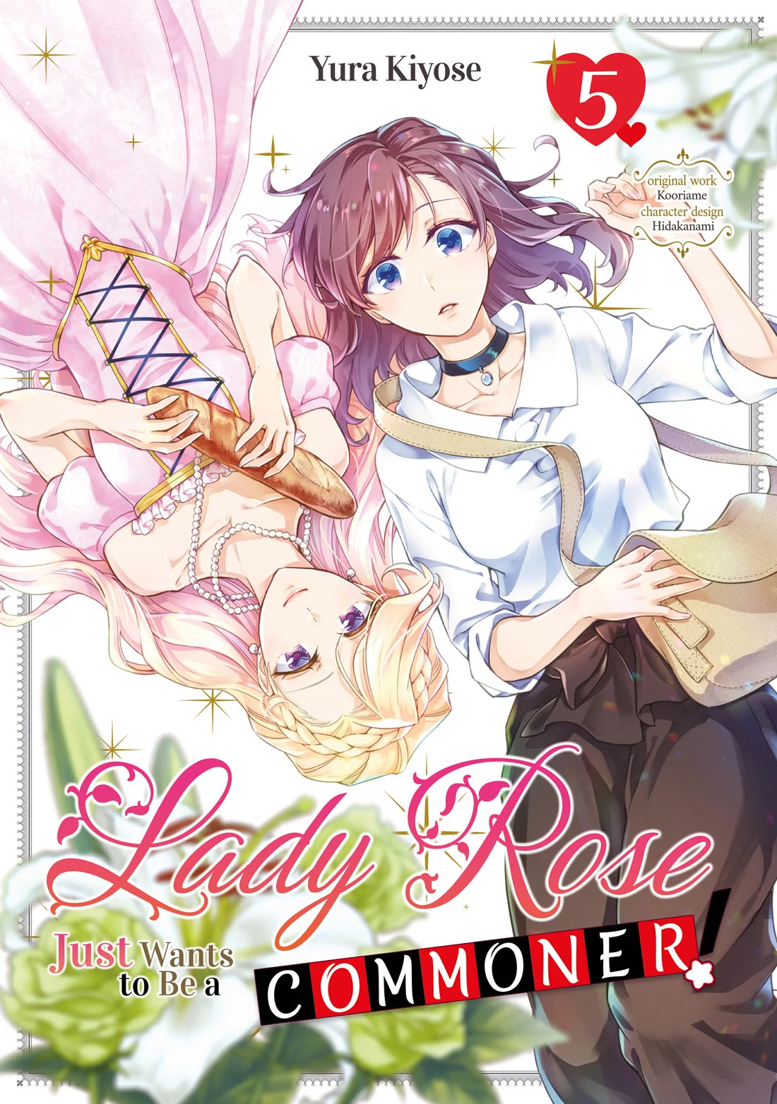 Lady Rose Wants To Be A Commoner - Chapter 22