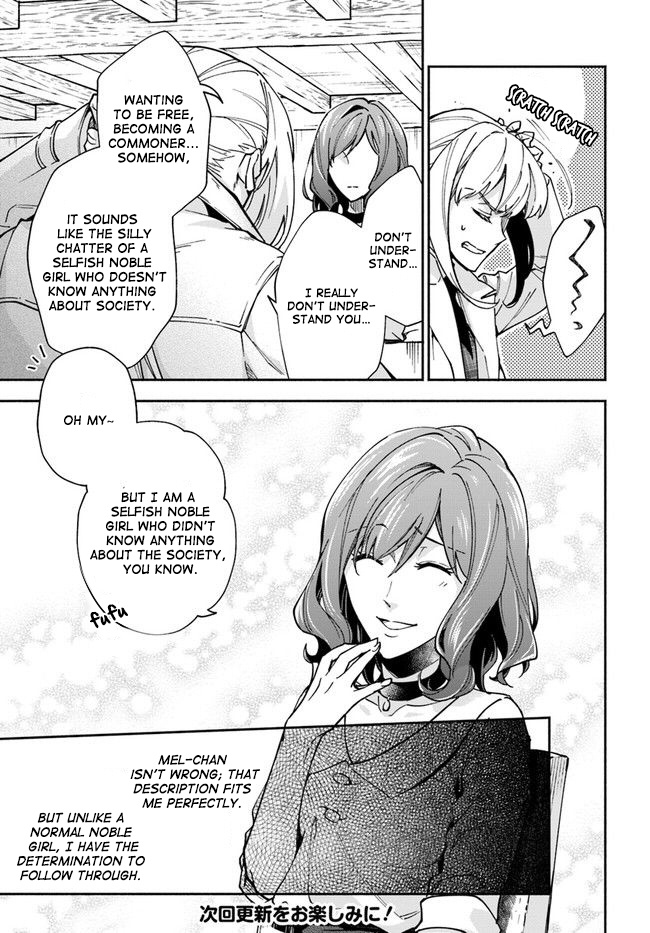 Lady Rose Wants To Be A Commoner - Chapter 8