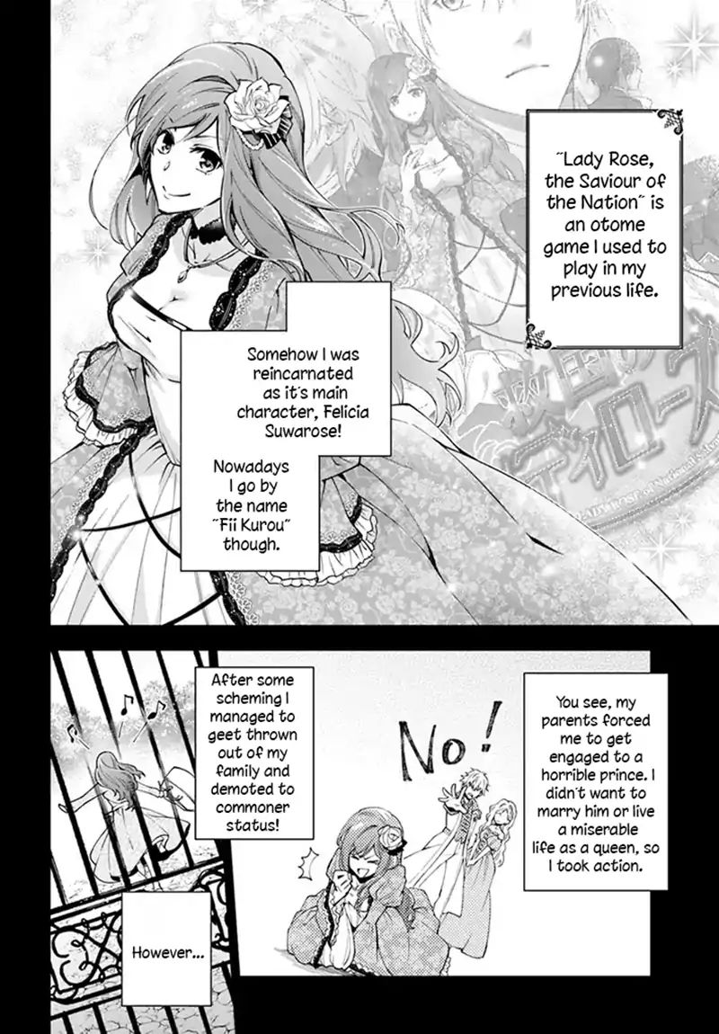 Lady Rose Wants To Be A Commoner - Chapter 2