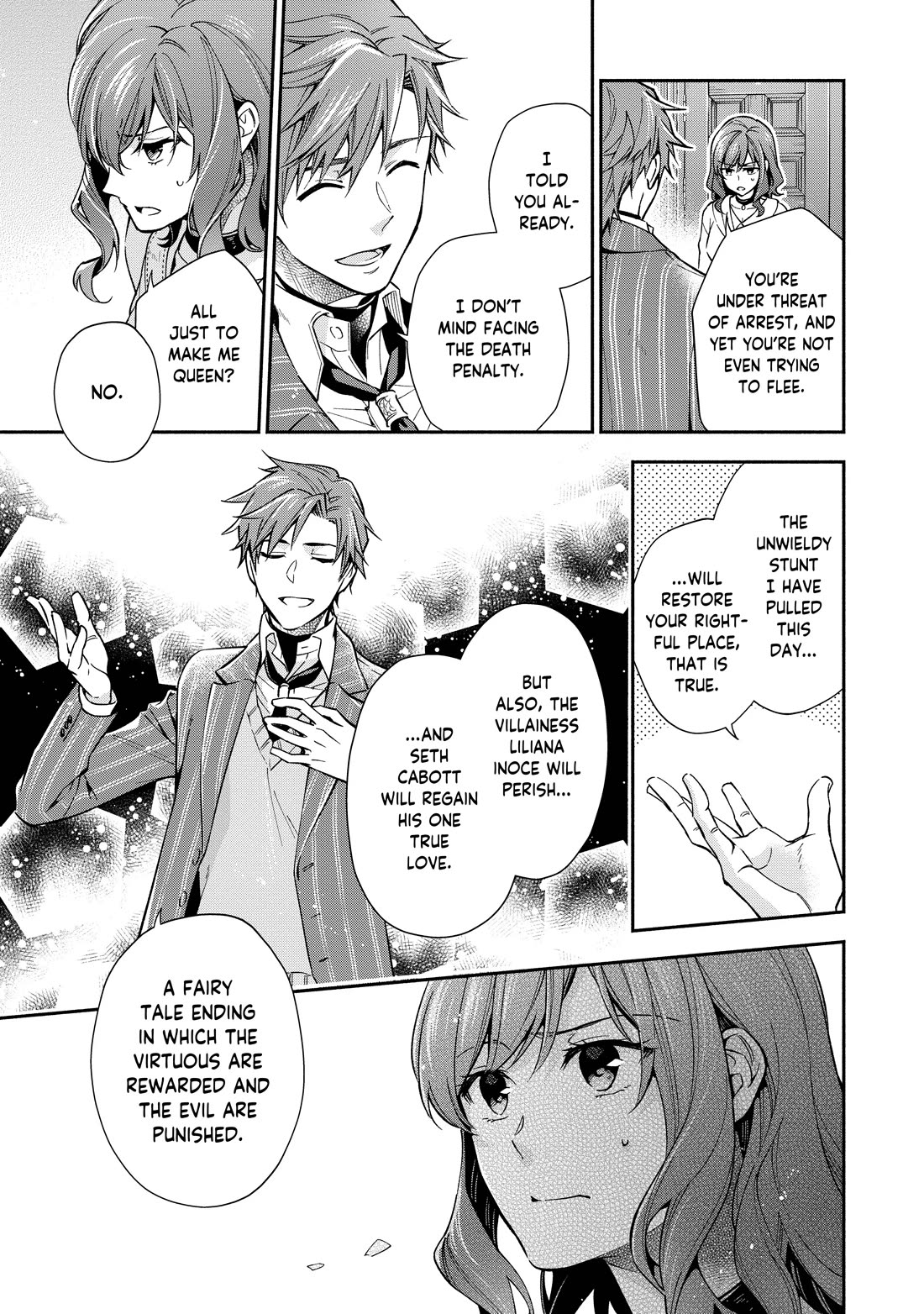 Lady Rose Wants To Be A Commoner - Chapter 23