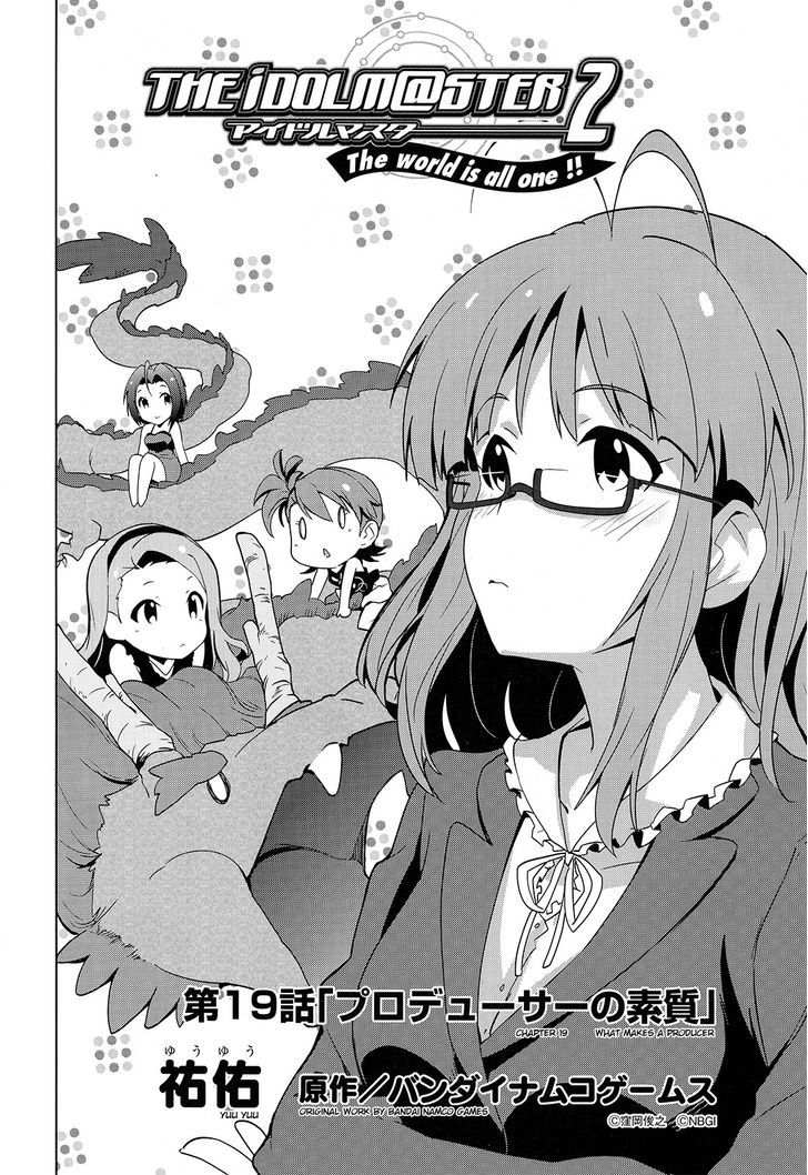 The Idolm@Ster 2: The World Is All One!! - Vol.3 Chapter 19 : What Makes A Producer