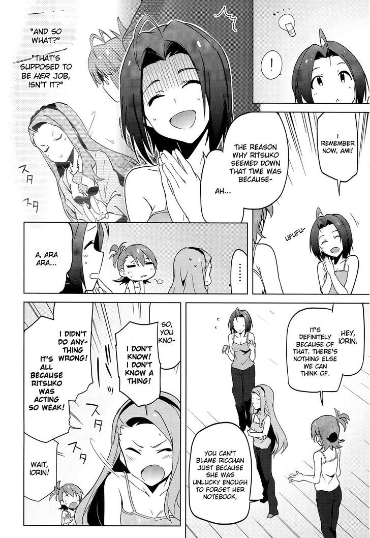 The Idolm@Ster 2: The World Is All One!! - Vol.3 Chapter 19 : What Makes A Producer