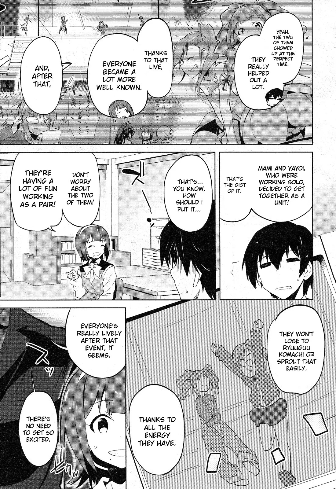 The Idolm@Ster 2: The World Is All One!! - Chapter Special: A Certain Day's Scenery (Special )