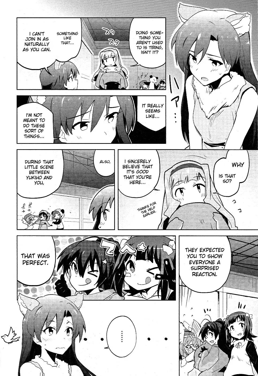 The Idolm@Ster 2: The World Is All One!! - Chapter Special: A Certain Day's Scenery (Special )