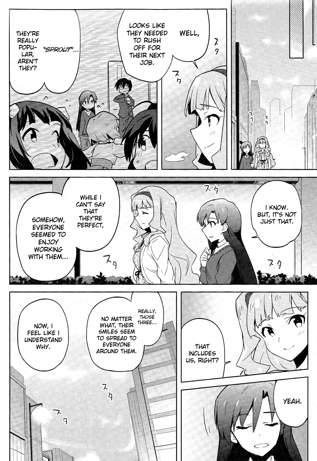 The Idolm@Ster 2: The World Is All One!! - Chapter Special: A Certain Day's Scenery (Special )