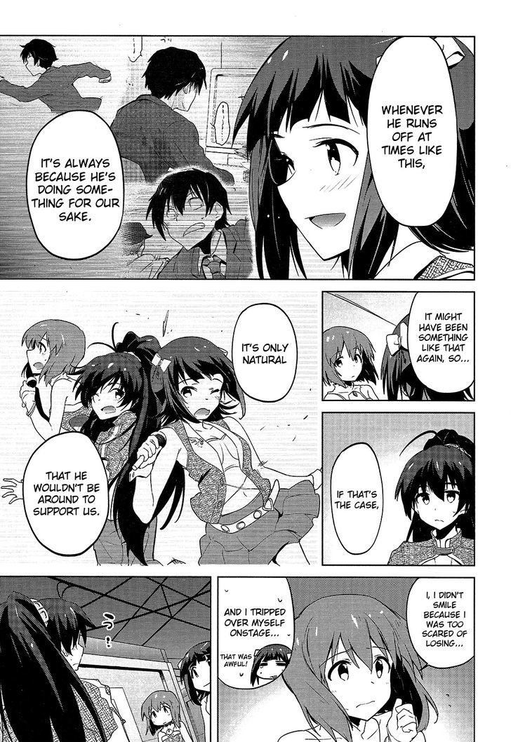 The Idolm@Ster 2: The World Is All One!! - Vol.2 Chapter 11 : A Flash-Frozen Relationship